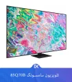 تلویزیون اسمارت سامسونگ 85Q70B با سیستم عامل Tizen نسخه 6.5