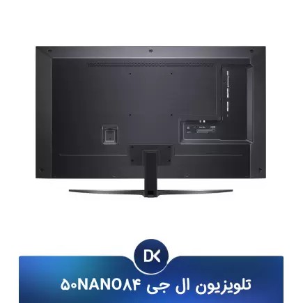 تلویزیون ال جی 50NANO84 | ضمانت اصالت + تست و پرداخت در محل