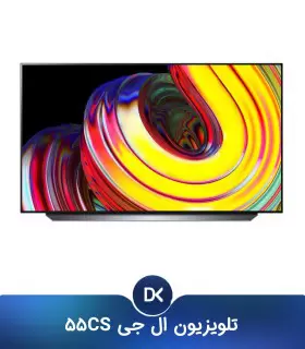 تلویزیون ال جی 55CS مدل CS سایز 55 اینچ | ضمانت اصالت + تست و پرداخت در محل