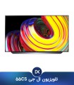 تلویزیون ال جی 55CS مدل CS سایز 55 اینچ | ضمانت اصالت + تست و پرداخت در محل