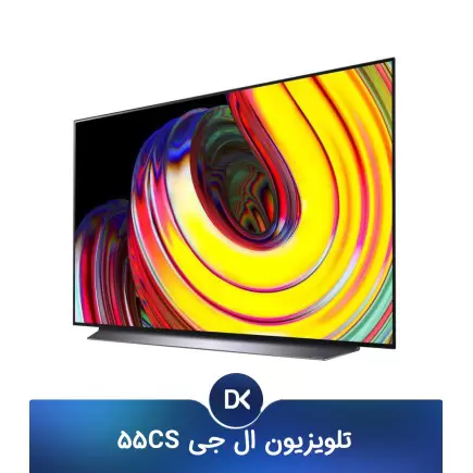 تلویزیون ال جی 55CS مدل CS سایز 55 اینچ | ضمانت اصالت + تست و پرداخت در محل