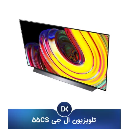 تلویزیون ال جی 55CS مدل CS سایز 55 اینچ | ضمانت اصالت + تست و پرداخت در محل