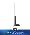 تلویزیون ال جی 65CS