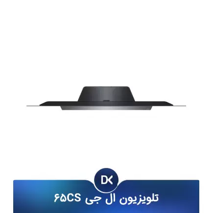 تلویزیون ال جی 65CS
