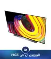 تلویزیون ال جی 65CS