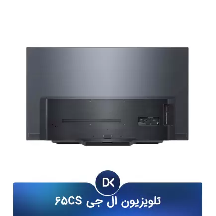تلویزیون ال جی 65CS