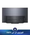 تلویزیون ال جی 65CS