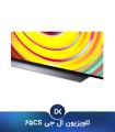 تلویزیون ال جی 65CS