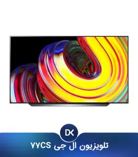تلویزیون ال جی 77CS مدل CS سایز 77 اینچ