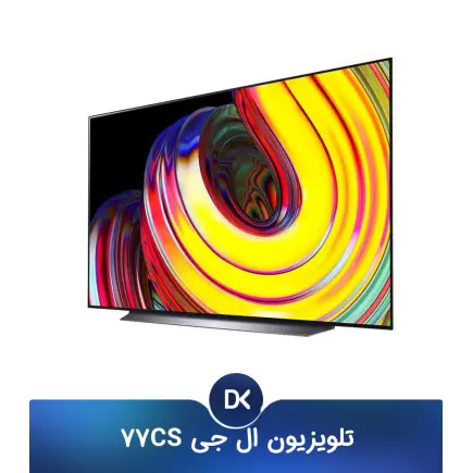 تلویزیون ال جی 77CS مدل CS سایز 77 اینچ