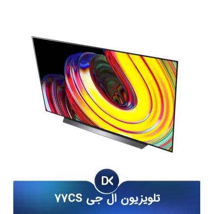 تلویزیون ال جی 77CS مدل CS سایز 77 اینچ