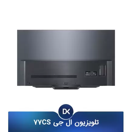 تلویزیون ال جی 77CS مدل CS سایز 77 اینچ