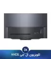 تلویزیون ال جی 77CS مدل CS سایز 77 اینچ