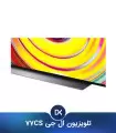 تلویزیون ال جی 77CS مدل CS سایز 77 اینچ