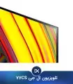 تلویزیون ال جی 77CS مدل CS سایز 77 اینچ