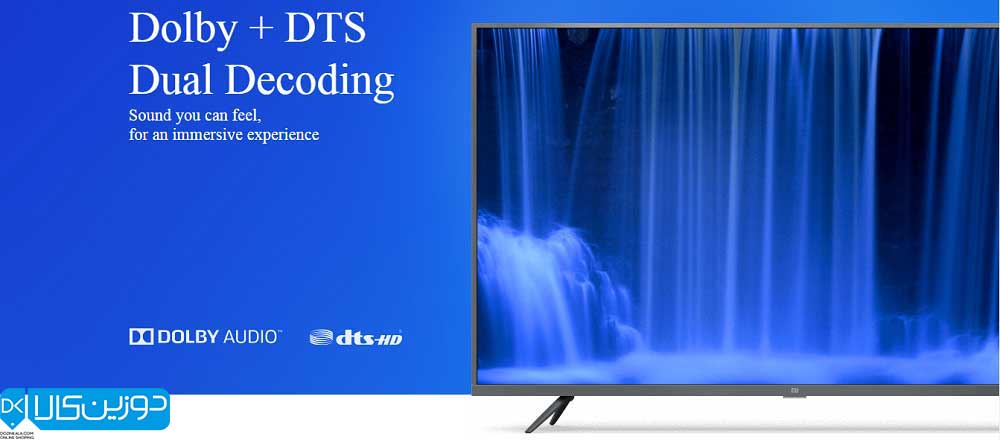 صدای آکوستیک و طبیعی در تلویزیون اسمارت شیائومی 43MITV4S
